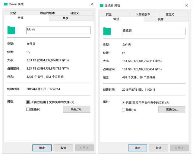 nas搭建影院系统，NAS远程流畅观影+远程下载