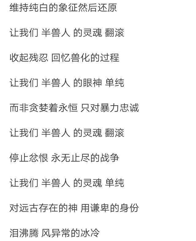 周杰伦歌曲排行，周杰伦十首最好听的歌排行榜（盘点华语乐坛领军人物周杰伦的十大经典歌曲）