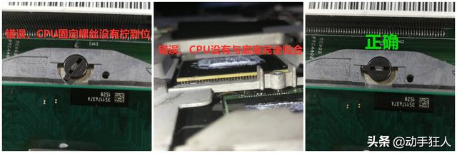 笔记本电脑处理器，主流笔记本电脑cpu介绍（电脑小白必须看懂的笔记本电脑CPU参数）