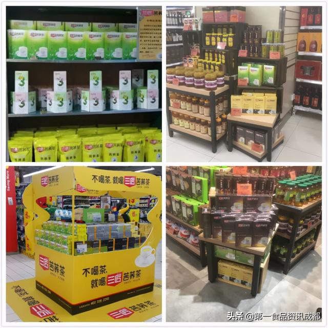 苦荞哪个品牌比较好，三匠苦荞五大创新产品首发