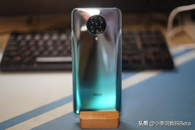 红米k30至尊纪念版用着怎么样，红米K30至尊纪念版上手体验