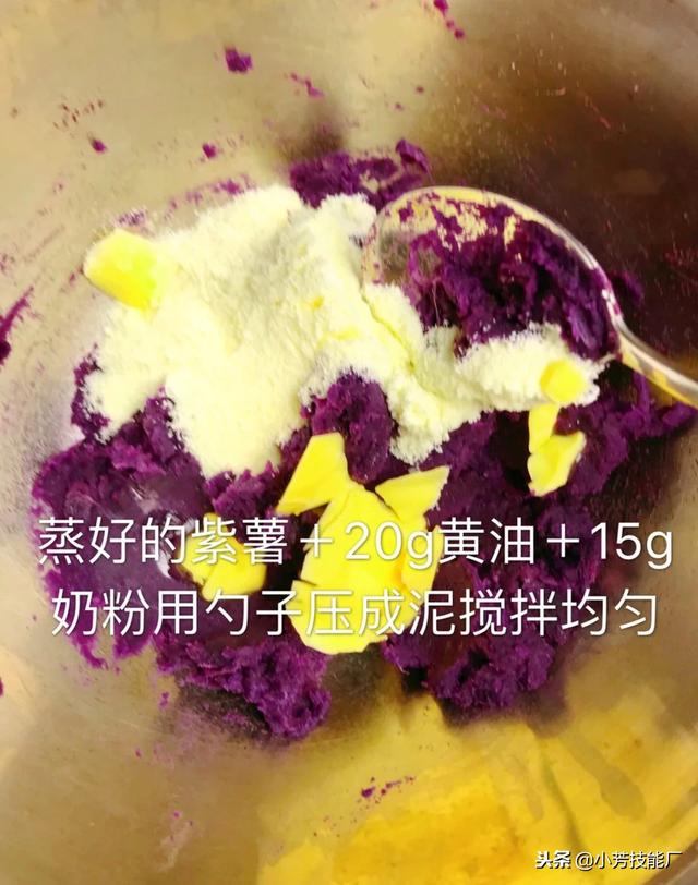 糯米果的馅料制作过程，网红糯米果的馅怎么做（糯米果技术配方）