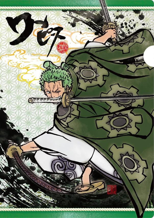 海贼王罗壁纸横屏，海贼王帅气壁纸：艾斯烈焰重燃