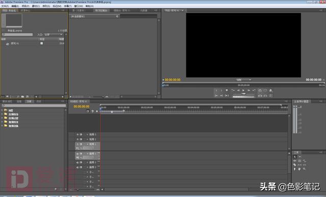 cosplay摄影，可以玩的cosplay（图虫街拍摄影：cosplay）