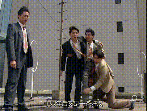 港剧经典发财之路，港剧巅峰之作大时代