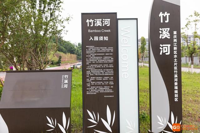 重庆熊猫最多的公园，你知道重庆动物园有多少只熊猫
