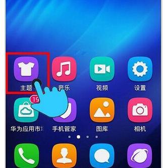 华为手机怎么设置好看的锁屏壁纸，手把手教你定制免费个性的华为手机锁屏壁纸