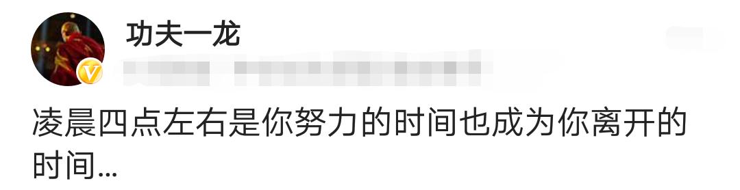 武僧一龙个人简介，网红武僧一龙被少林寺永远的逐出师门