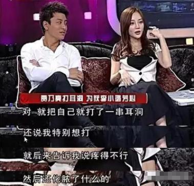 李小璐和贾乃亮最近怎么样啊，15岁就混迹名利场的李小璐