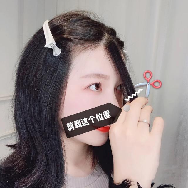 怎么剪斜刘海简单好看，韩国发型师教你在家剪刘海