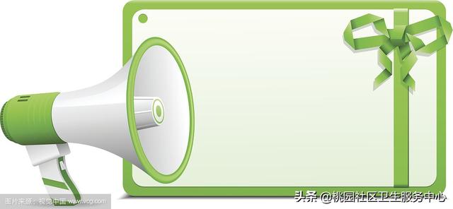 糖尿病分为四型(根据病因,糖尿病可以分为哪四型)