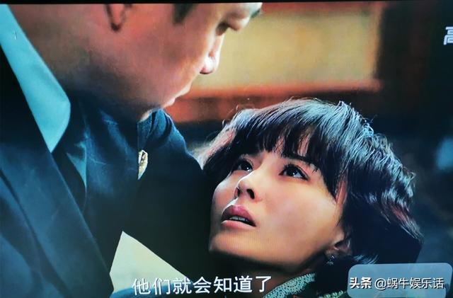 局中人剧情介绍，局中人结局剧情详细介绍
