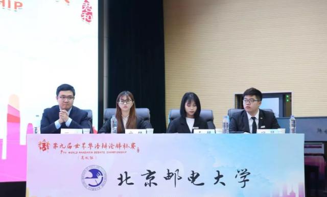 东川路男子职业技术学院，江苏省技术学院排名