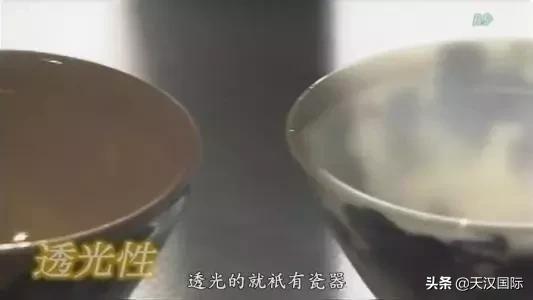 陶器和瓷器的区别，瓷器和陶器有什么区别