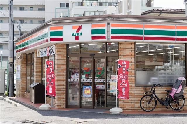 7-eleven英语怎么读，内含数字/分数/时间/序数词/日期/小数等