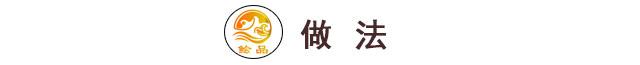 海螺肉煮多久能熟，海螺需要煮几分钟可以吃（田螺肉煮10分钟熟了吗）