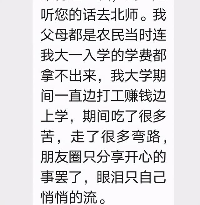 考上清华大学就业前景如何，清华、上交等双一流高校2022本科生就业率一览