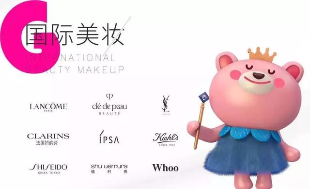 深圳百佳购物广场有什么，百佳两家社区店升级精品超市开业