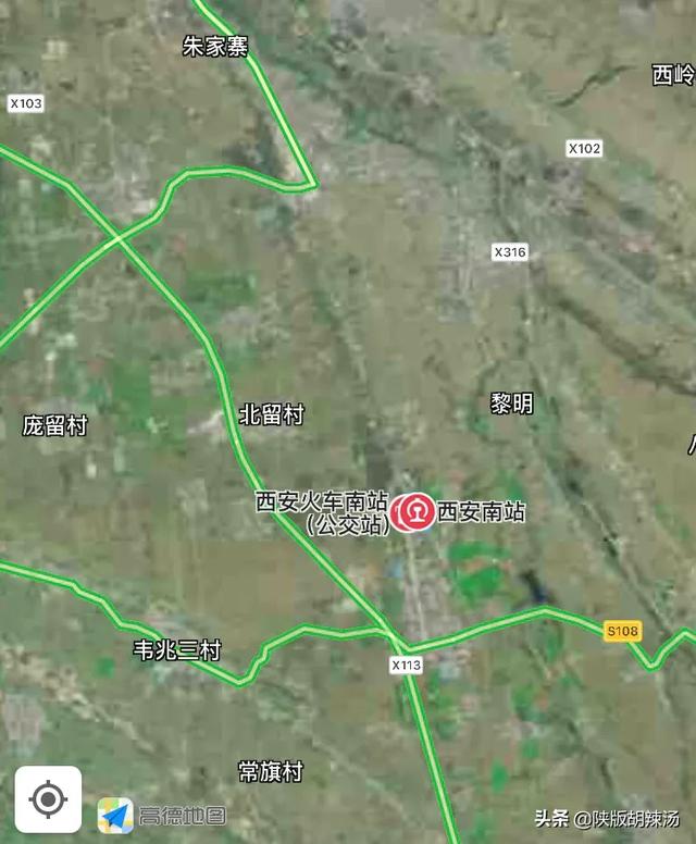 西安火车南站离哪条地铁近，非常不方便的站