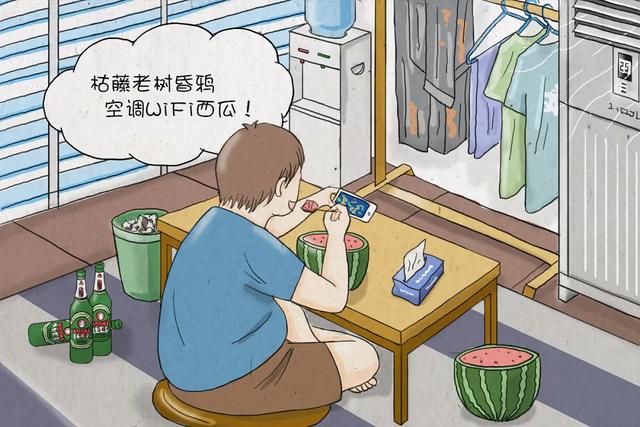 体重肥胖体脂率轻度肥胖(体重肥胖体脂率会下降吗)