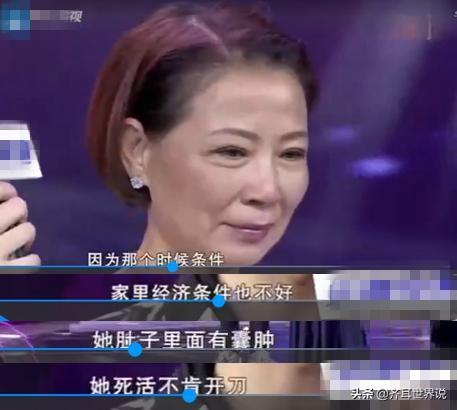 霍尊的母亲那英见了要称姐（和儿子拍婚纱照决定了霍尊命运）