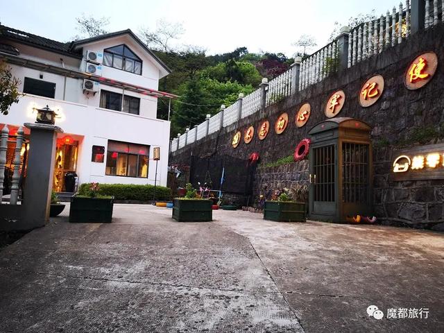 四明山好玩的景点大全，四明山游记