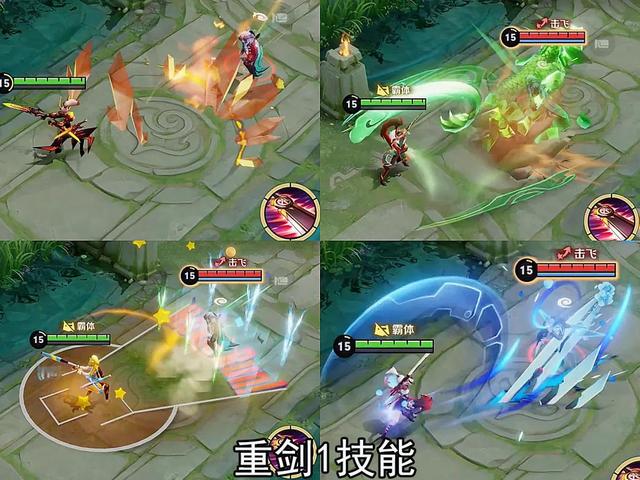 花木兰全皮肤评分对比，花木兰4款皮肤对比