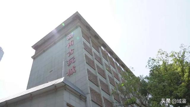 长沙看文物的地方，长沙文博金秋会攻略之捡漏篇