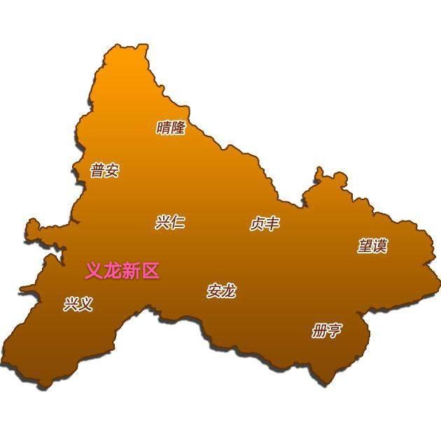 兴义市有几个县，黔西南州有多少县市区（经济总量占全州接近40%）