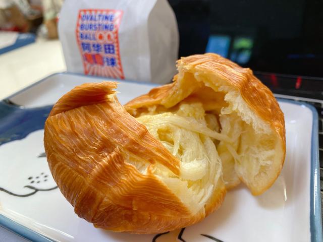 阿华田酷脆可可好喝吗，芬芳麦芽浓醇可可