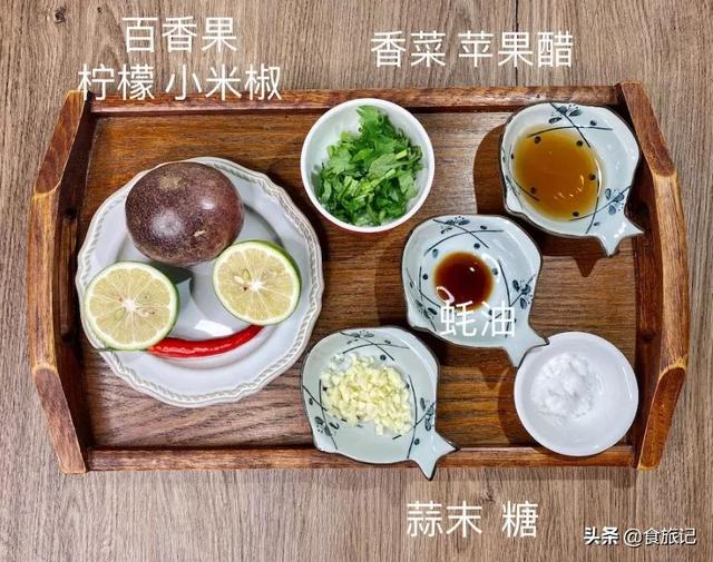 万能蘸料汁做法简单，拌鞋底子都好吃的7款万能蘸汁酱料大公开