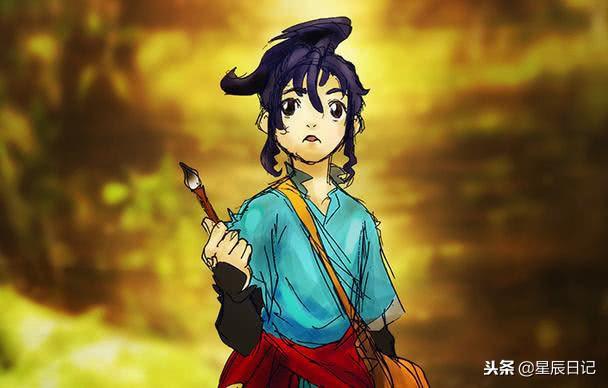 魏岳，吴承恩缉妖录声优