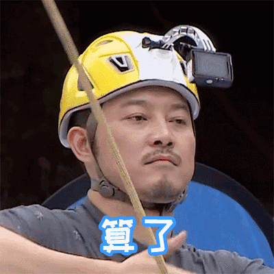 沙溢最近参加什么节目，沙溢连上9档综艺