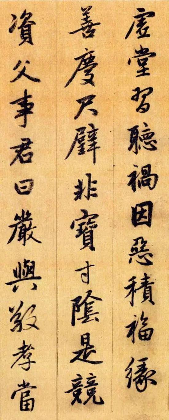 千字文带拼音跟读，千字文有拼音有注释