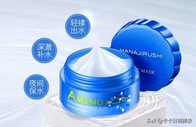 值得推荐的日本护肤品品牌，10款口碑爆表的日本护肤品