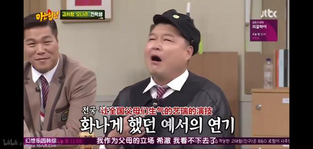 蓝光和抗蓝光的区别，笔记本的硬件防蓝光到底是什么