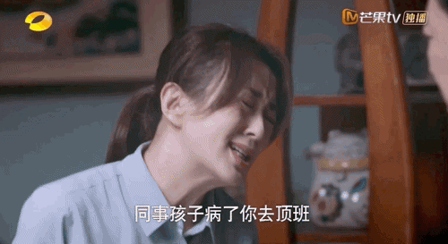 张新成和谭松韵长得像，说不是姐弟可能都没人信