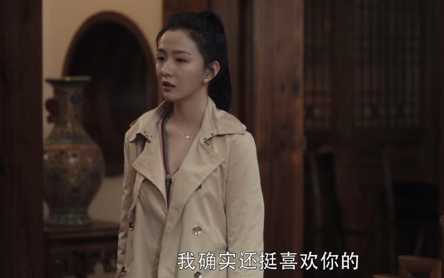 扫黑风暴高明远是谁，《扫黑风暴》高明远一介商人