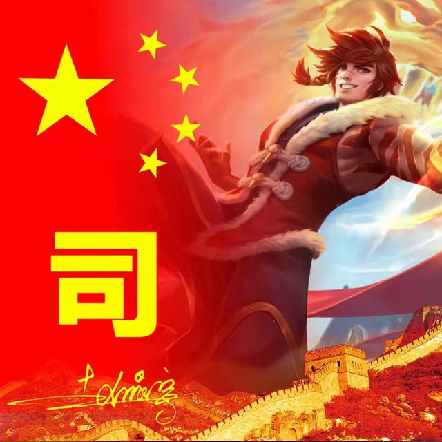 100张姓氏头像带国旗，五星红旗姓氏头像