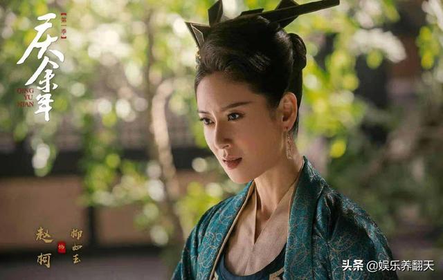 婉妃，如懿传最没有存在感的婉妃