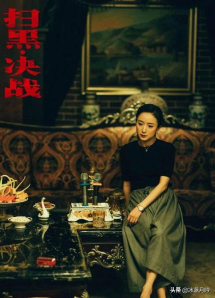 姜武拍的扫黑除恶新电影，第一部取材扫黑除恶行动