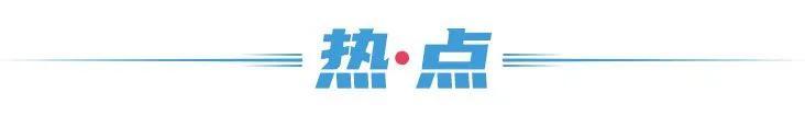 唐探3破45亿，贾玲成全球票房最高女导演