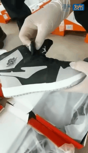 鸿星尔克标志图片，鸿星尔克两个商标的区别（鸿星尔克的进阶之路）