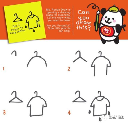 儿童绘画简单漂亮的简笔画，1分钟就能上手的简笔画