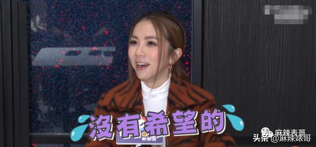 华晨宇和邓紫棋，邓紫棋对华晨宇的爱恨（华晨宇“扔下孩子不结婚”是有原因的）