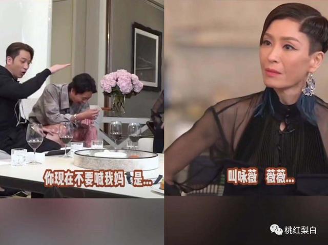 伍咏薇定居北京，从小服务员做到港圈