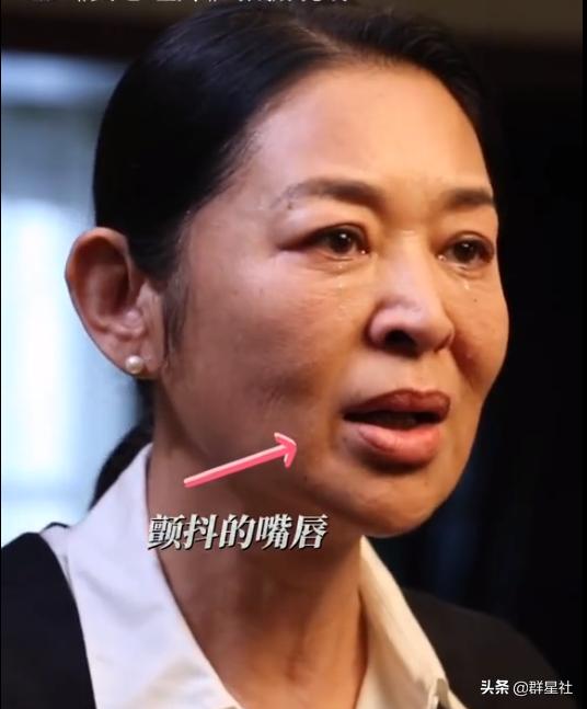 66岁倪萍近照曝光，盘点60岁以上美女明星