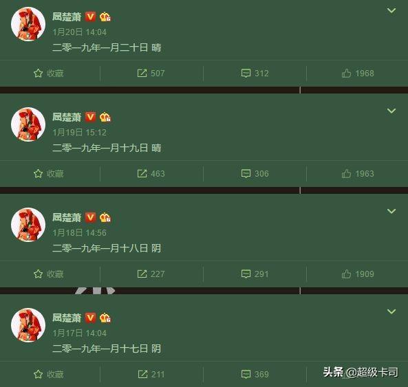 韩朵朵的扮演者，上映前被质疑会拖垮电影（流浪地球电影里面人物）