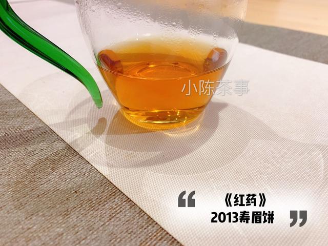 白茶喝起来的口感和特点，为什么不同时间喝