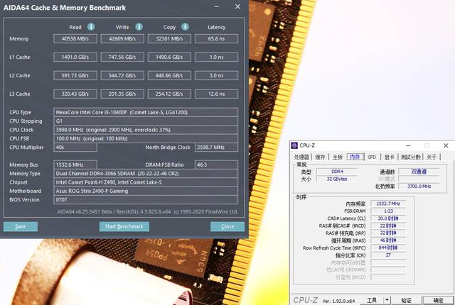 2022高端台式游戏电脑配置推荐，组装电竞电脑的另一个选择台式机内存